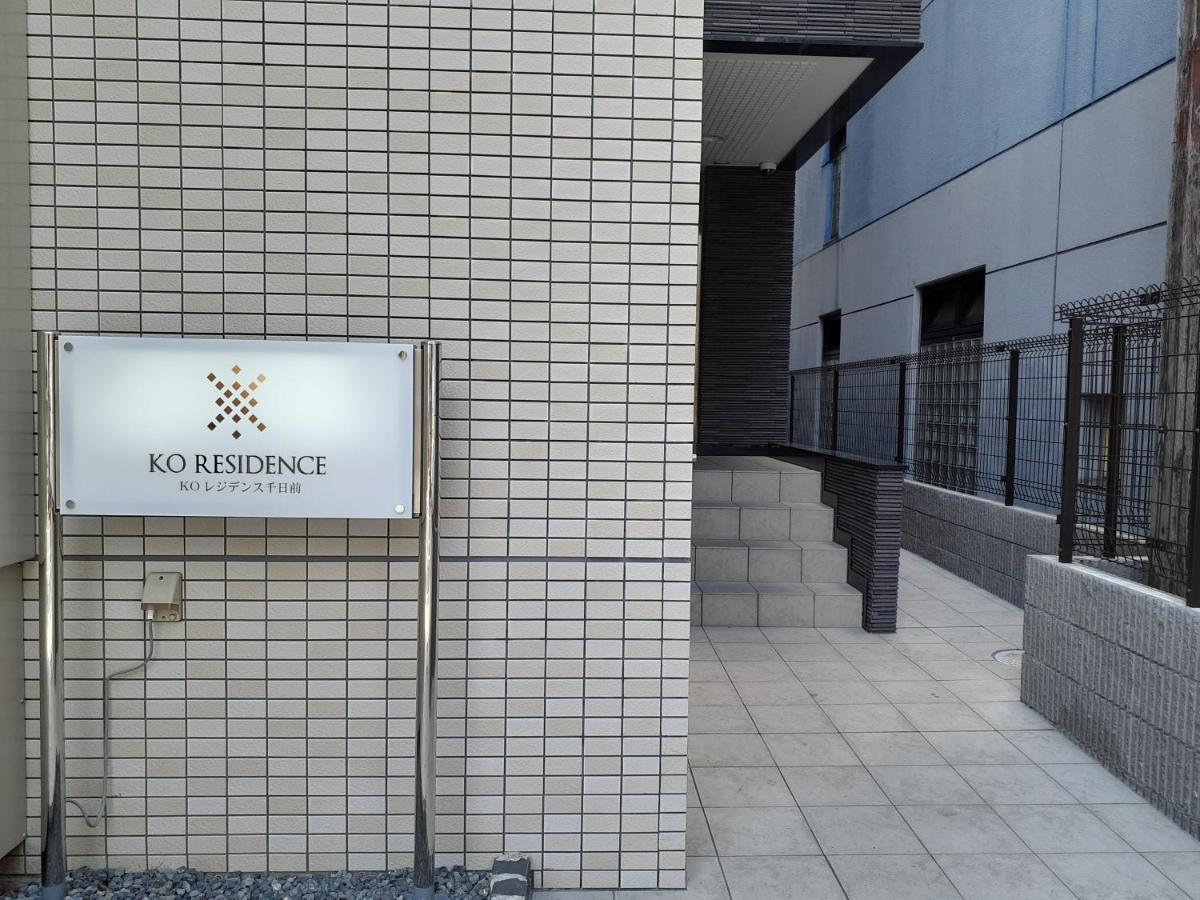 Cocostay Ko Residence Sennichimae6Fココステイ ケーオーレジデンス センニチマエ6F Okayama Eksteriør bilde