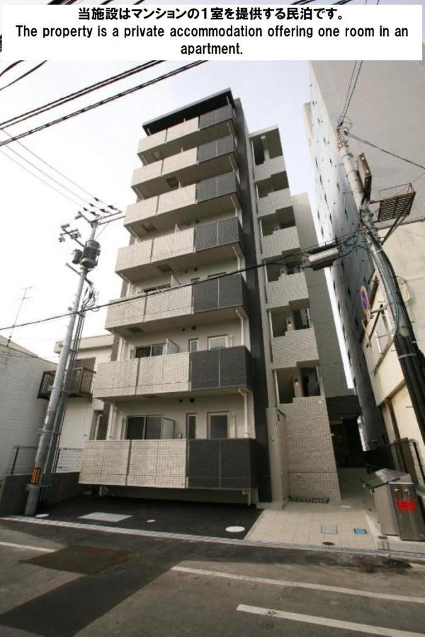 Cocostay Ko Residence Sennichimae6Fココステイ ケーオーレジデンス センニチマエ6F Okayama Eksteriør bilde
